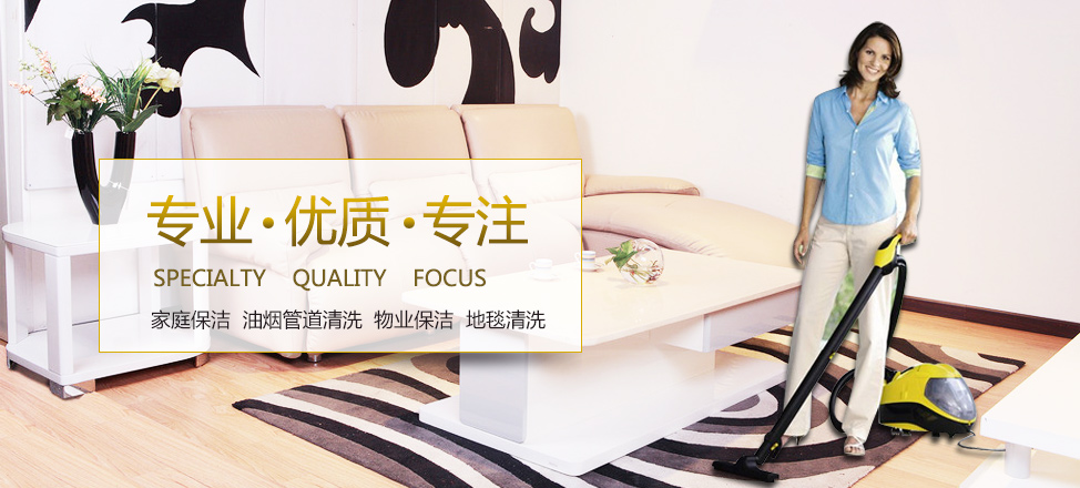 半岛体育平台下载